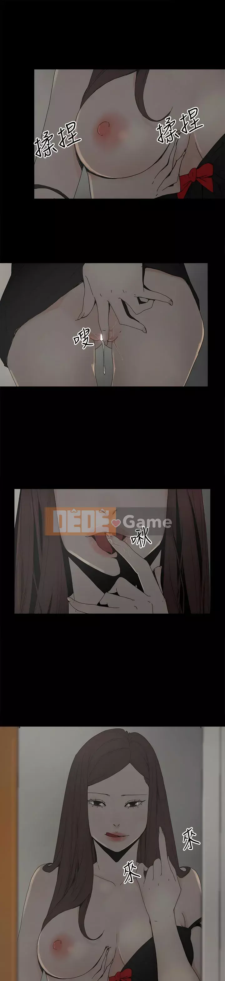 Mẹ nuôi Chương 1-54