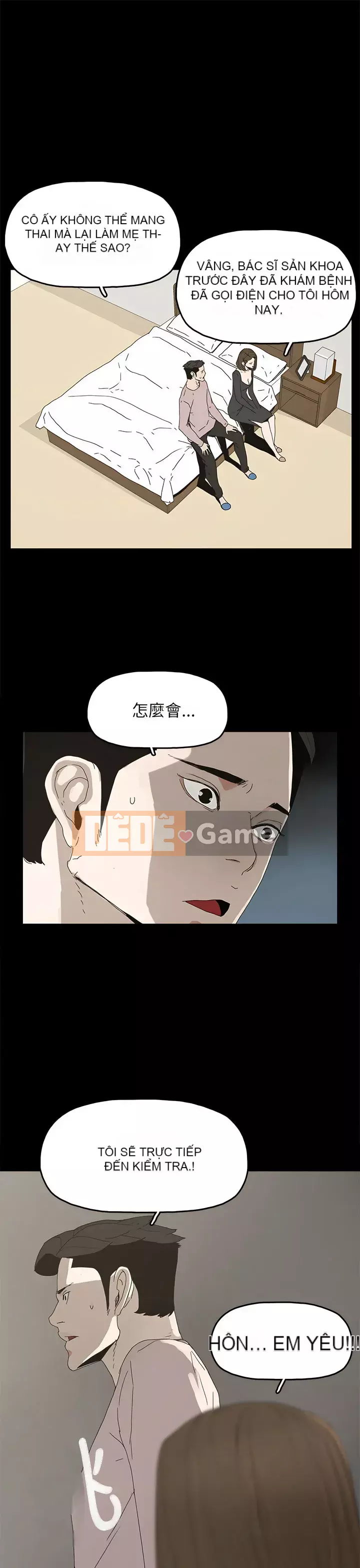 Mẹ nuôi Chương 1-54