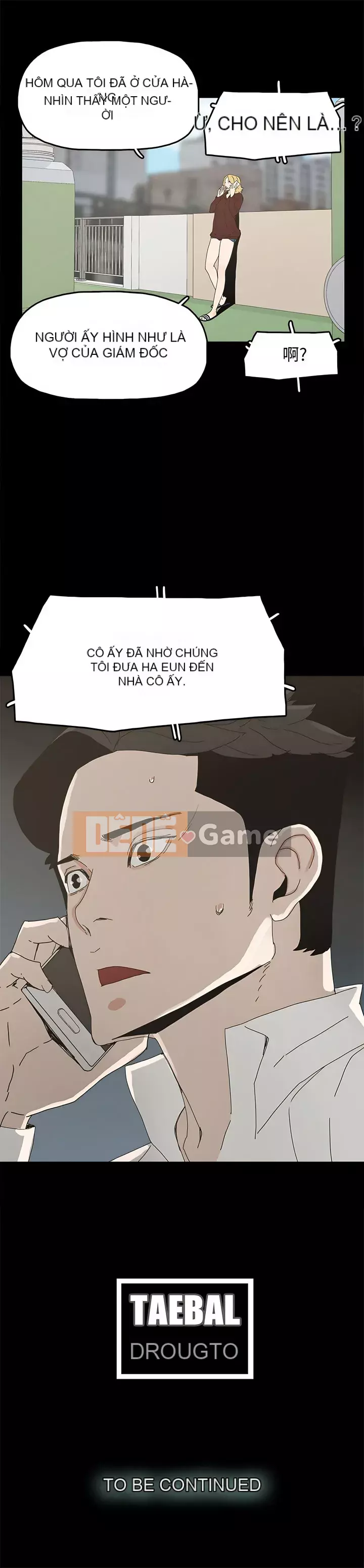 Mẹ nuôi Chương 1-54