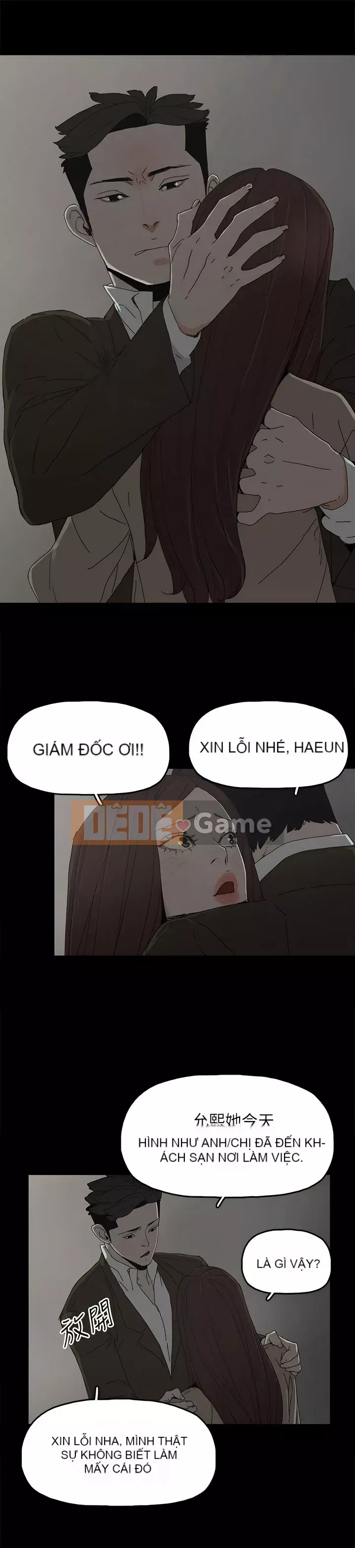 Mẹ nuôi Chương 1-54