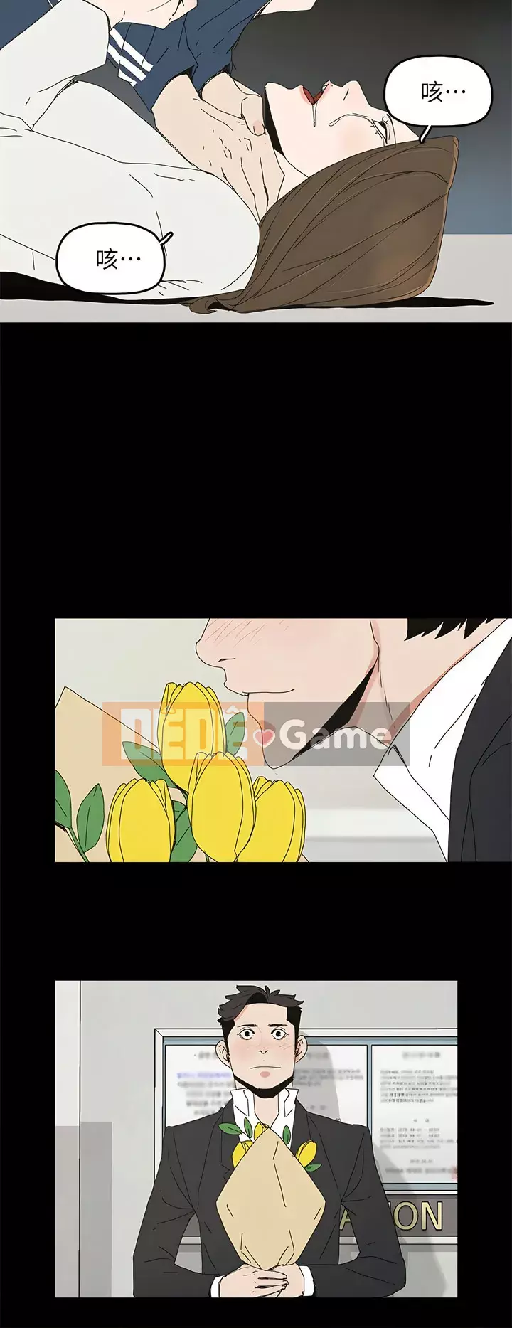 Mẹ nuôi Chương 1-54