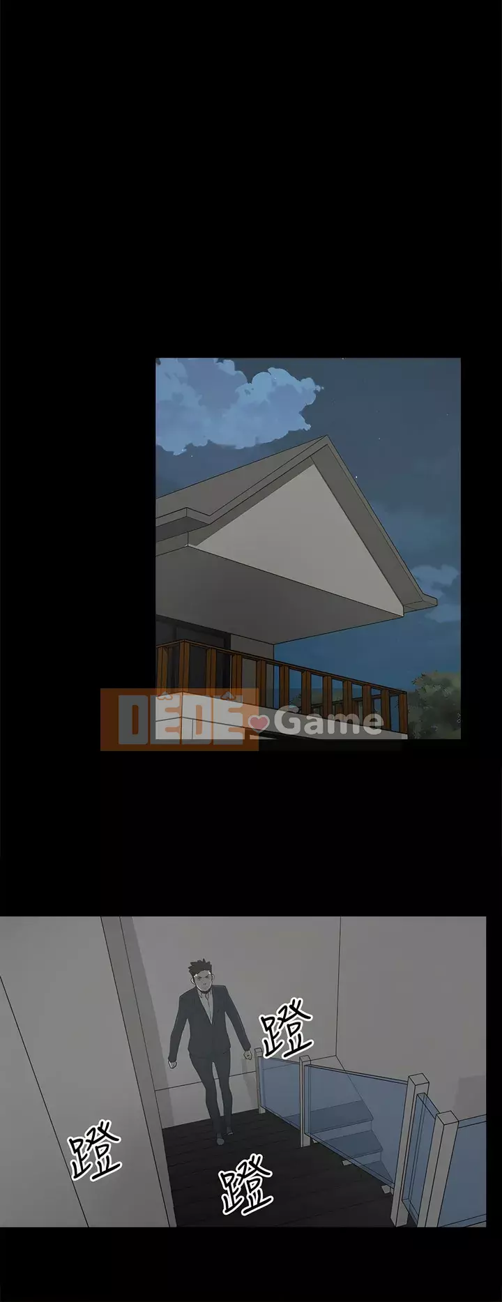 Mẹ nuôi Chương 1-54