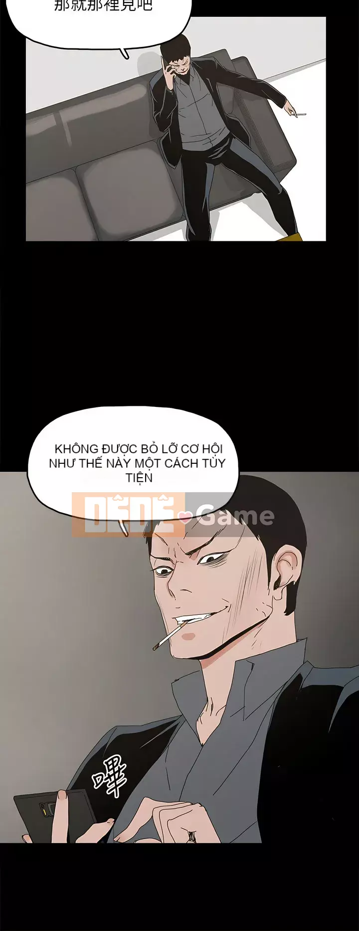 Mẹ nuôi Chương 1-54