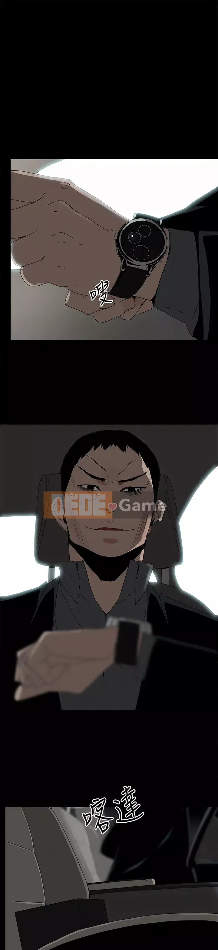 Mẹ nuôi Chương 1-54