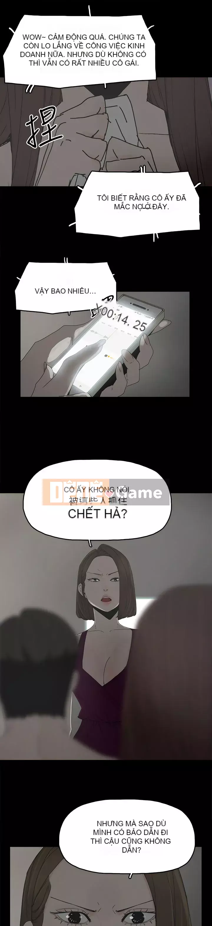 Mẹ nuôi Chương 1-54