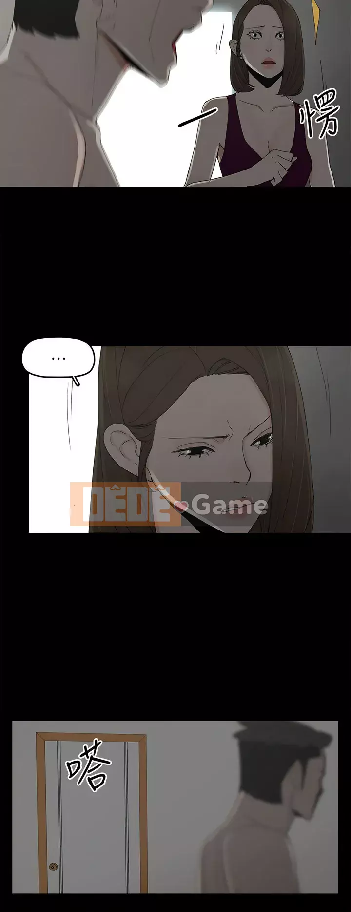 Mẹ nuôi Chương 1-54