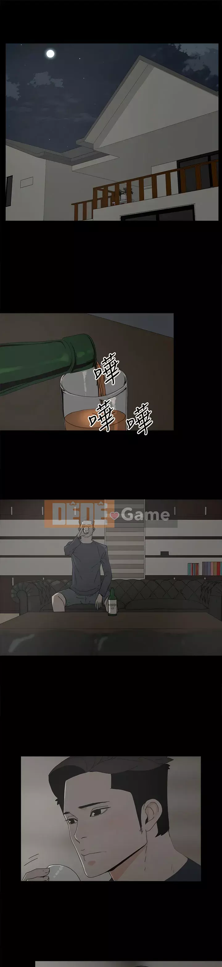 Mẹ nuôi Chương 1-54