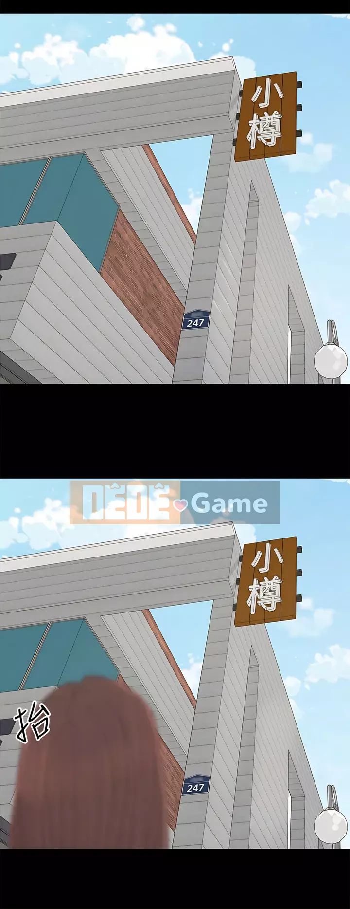 Mẹ nuôi Chương 1-54