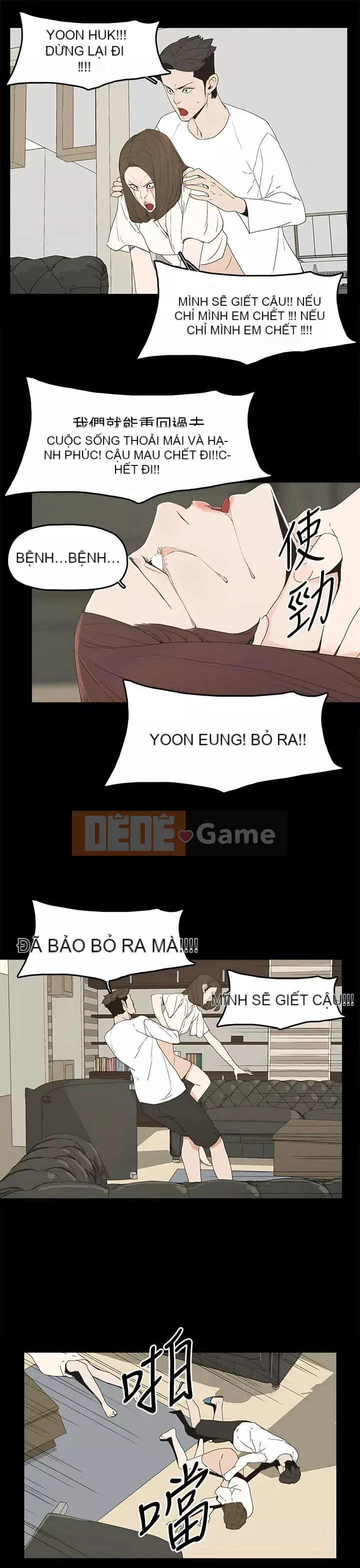 Mẹ nuôi Chương 1-54