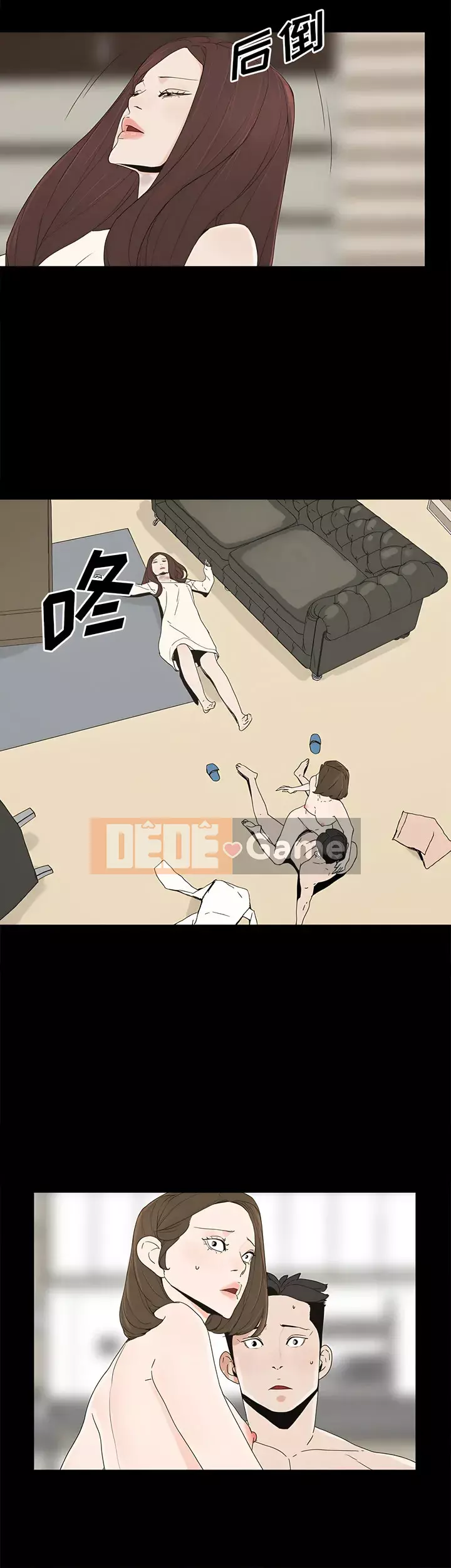 Mẹ nuôi Chương 1-54