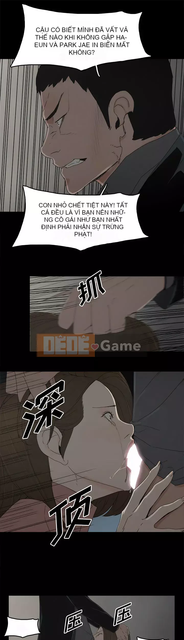 Mẹ nuôi Chương 1-54