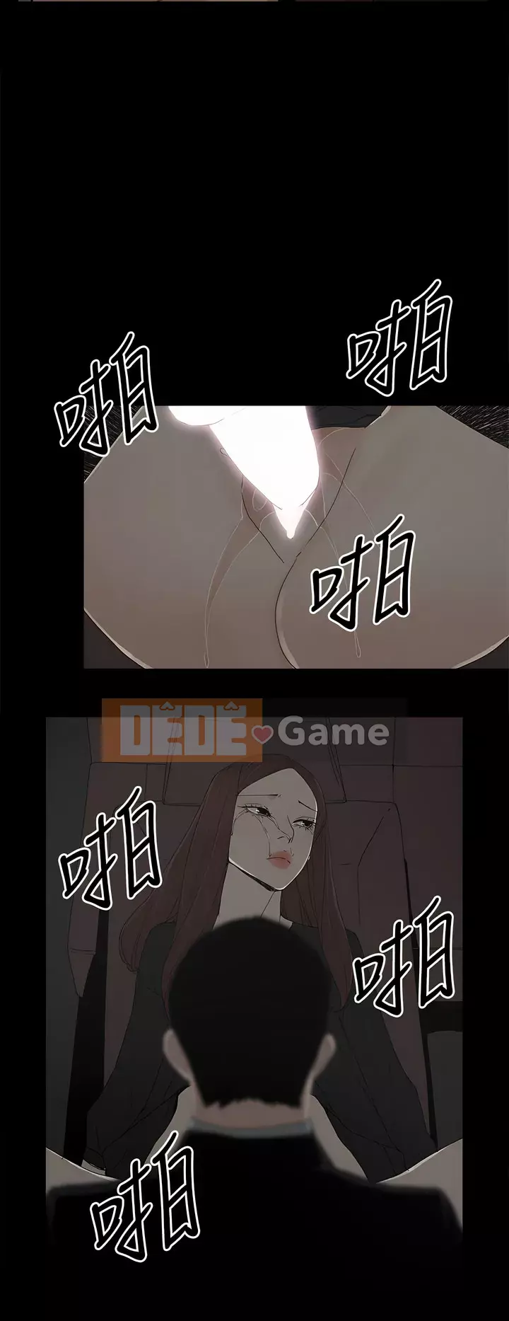 Mẹ nuôi Chương 1-54