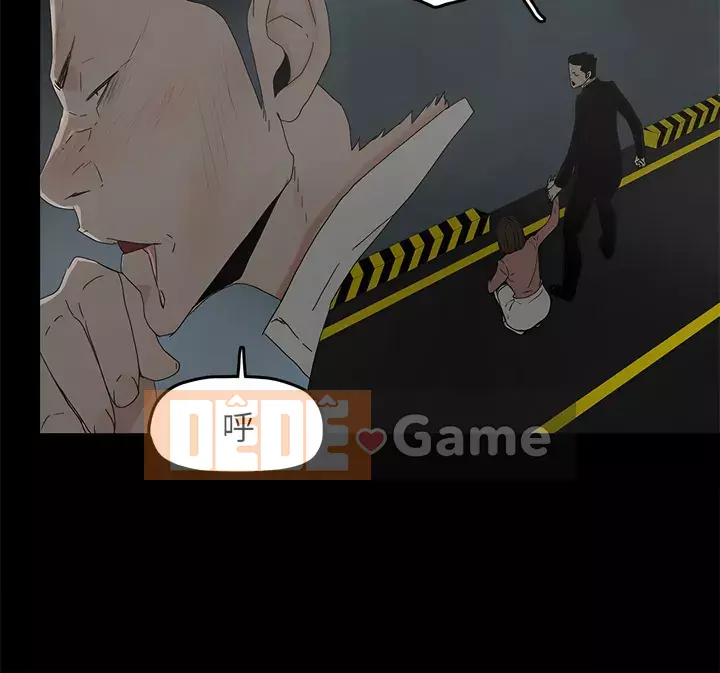 Mẹ nuôi Chương 1-54