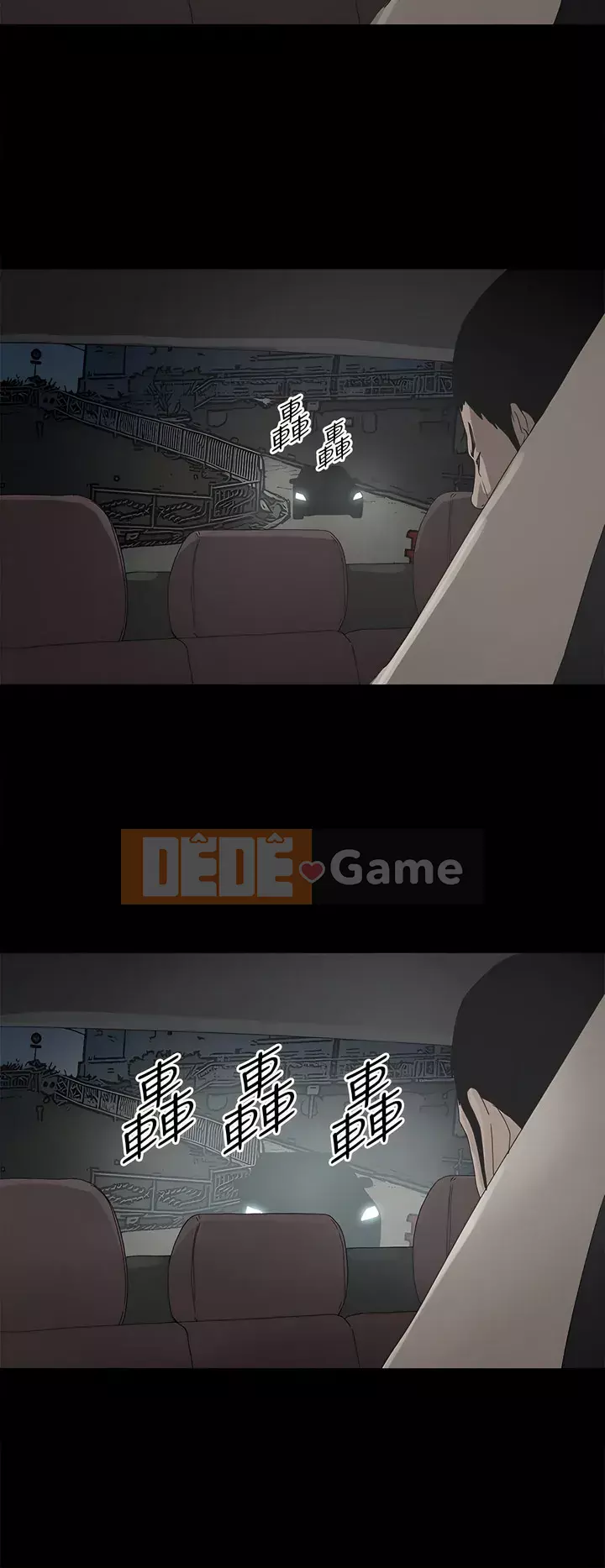 Mẹ nuôi Chương 1-54