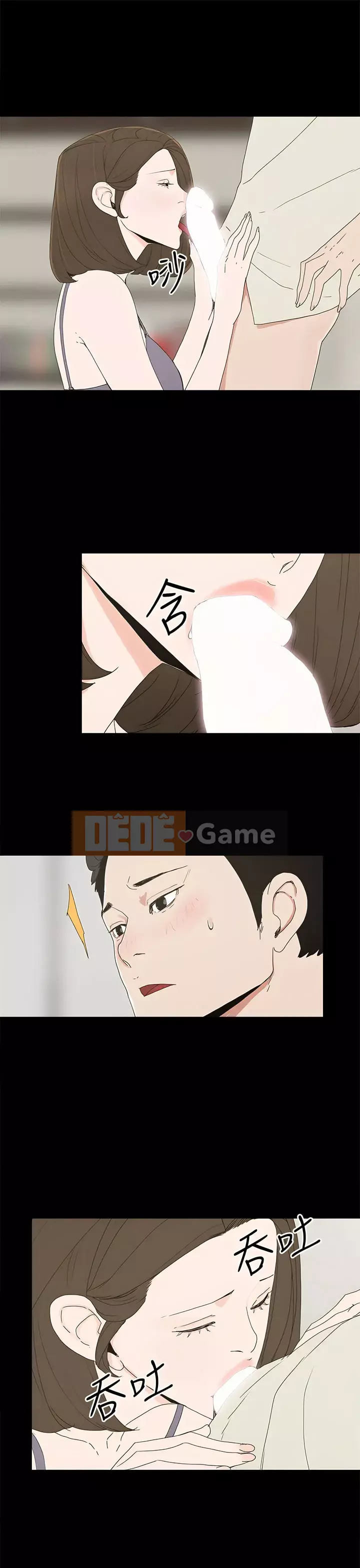 Mẹ nuôi Chương 1-54