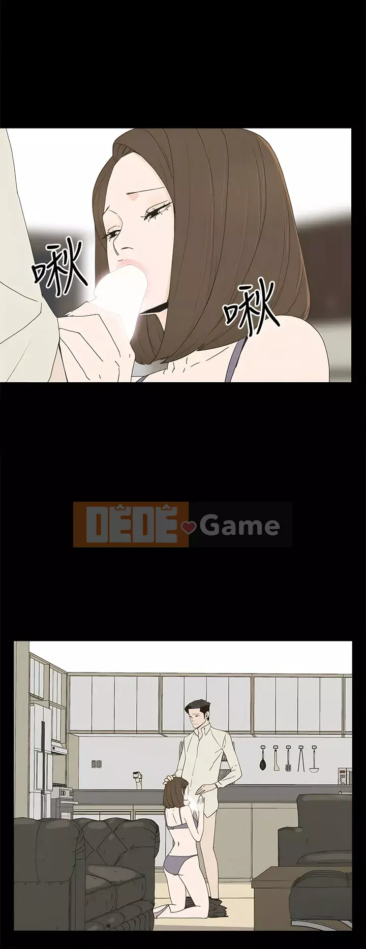 Mẹ nuôi Chương 1-54