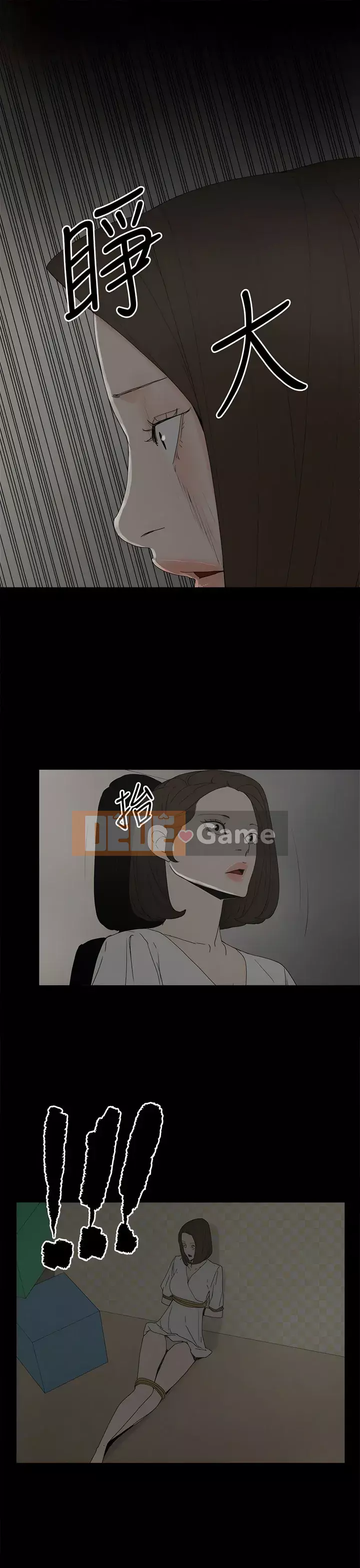 Mẹ nuôi Chương 1-54