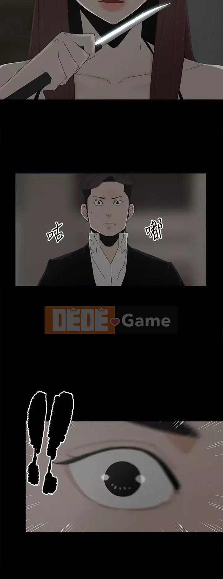 Mẹ nuôi Chương 1-54