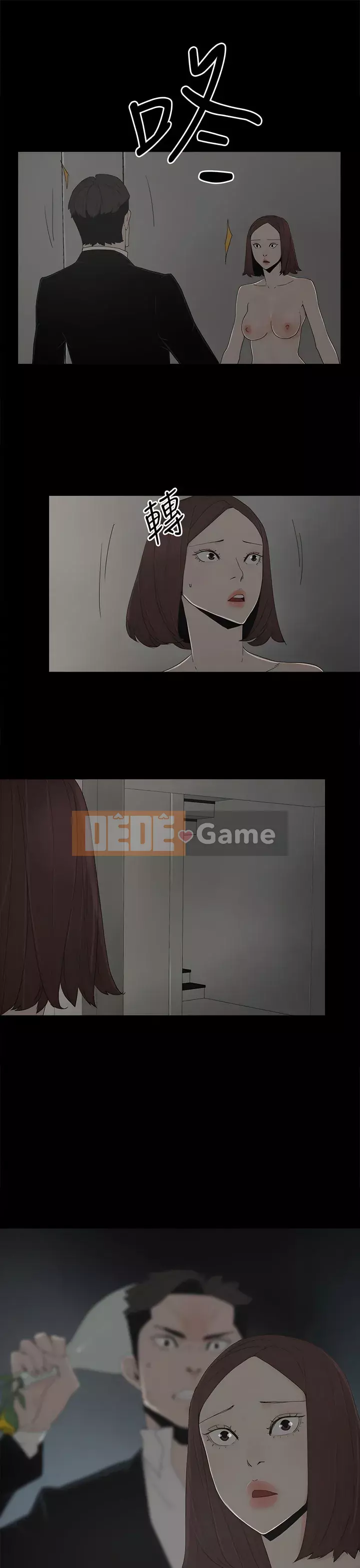 Mẹ nuôi Chương 1-54