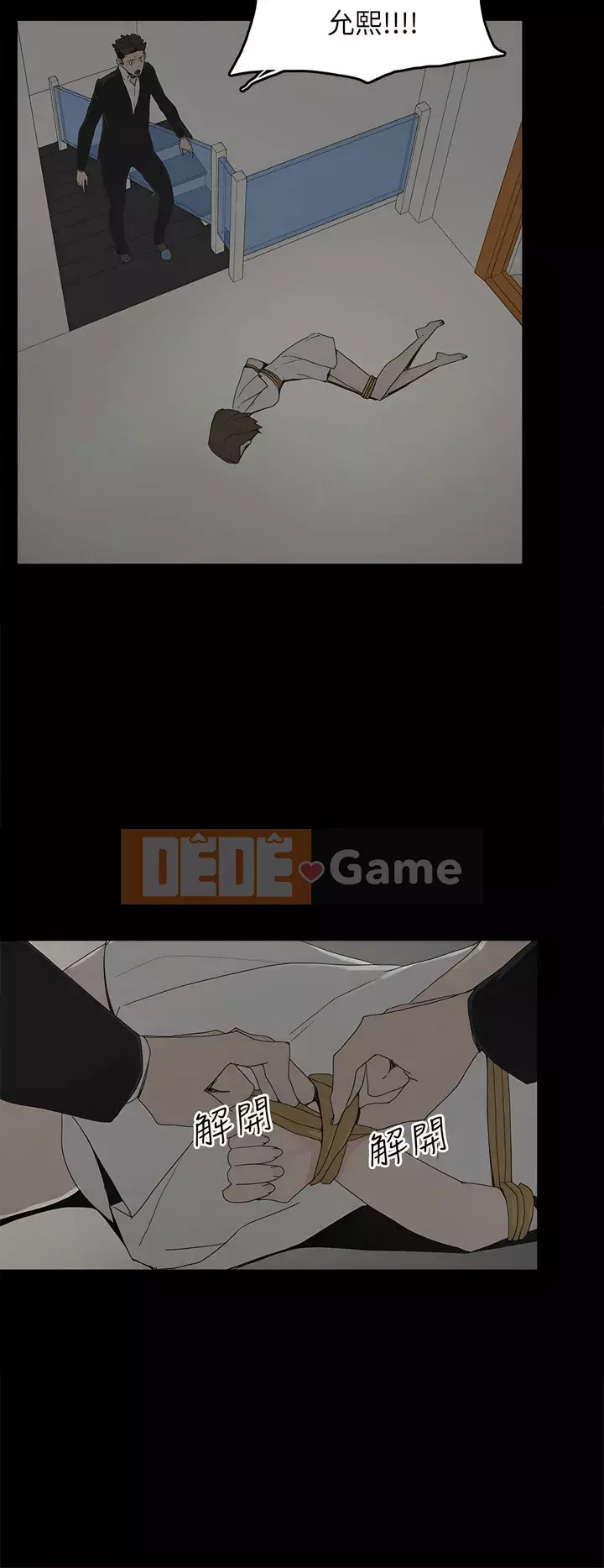 Mẹ nuôi Chương 1-54