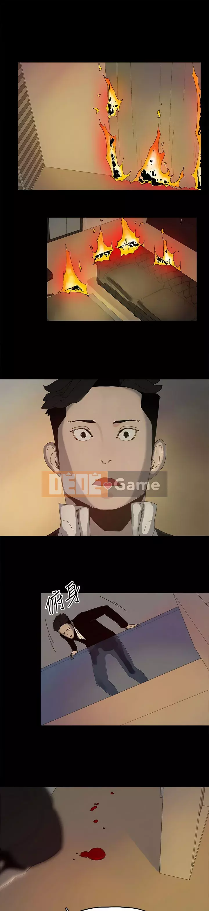 Mẹ nuôi Chương 1-54