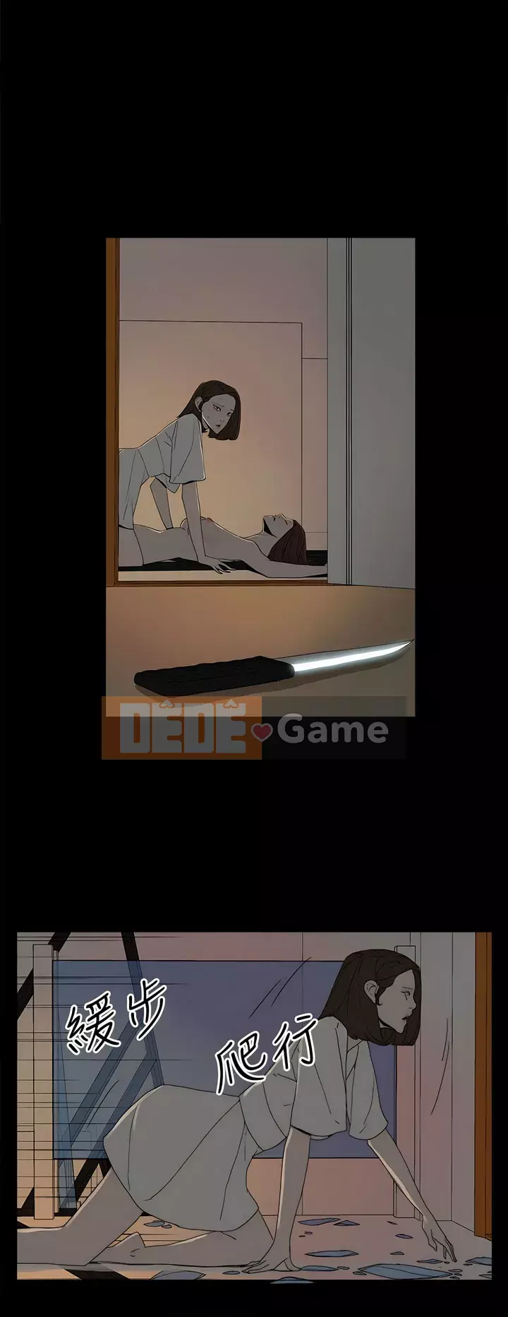 Mẹ nuôi Chương 1-54