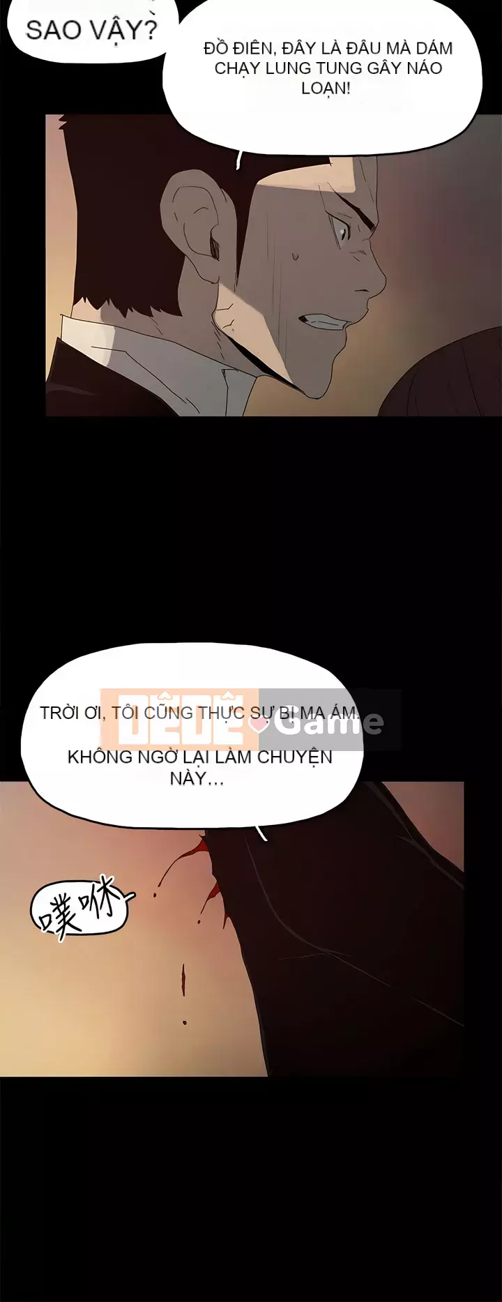 Mẹ nuôi Chương 1-54