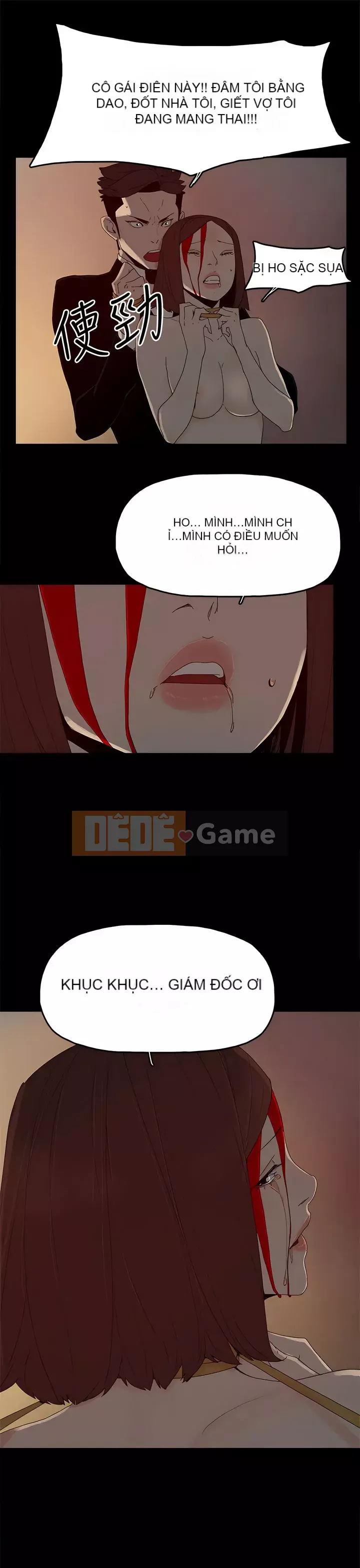 Mẹ nuôi Chương 1-54