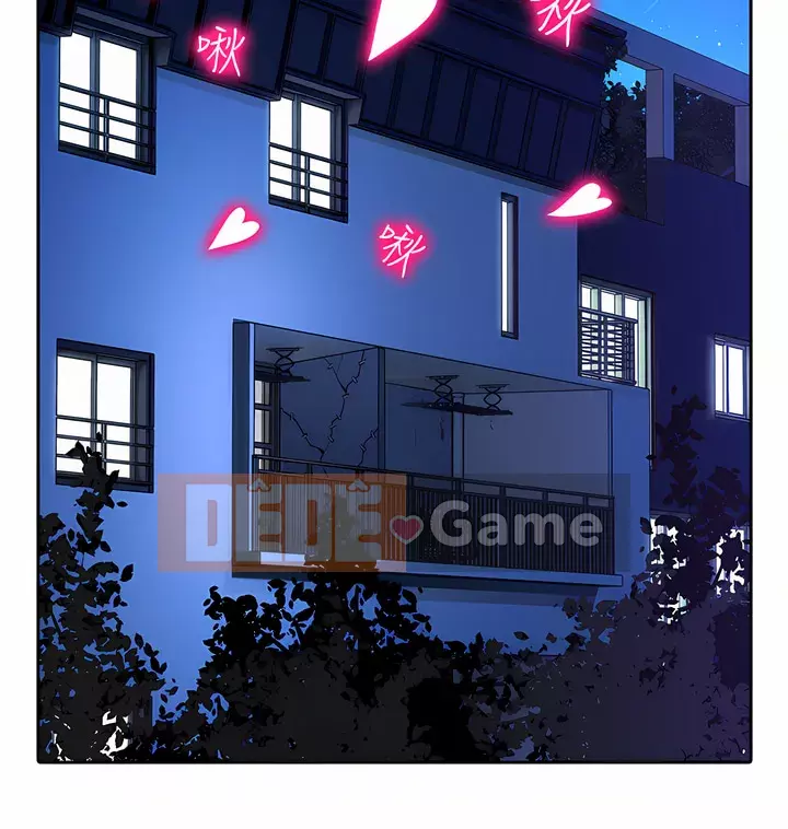 Cẩn thận phía sau nhé♡ Chương 24