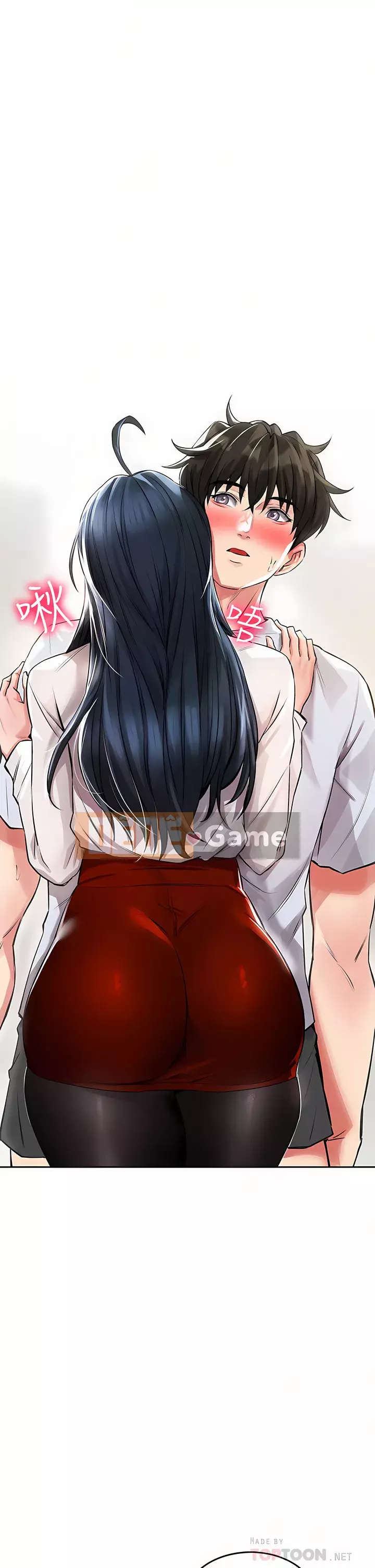 Cẩn thận phía sau nhé♡ Chương 22-23