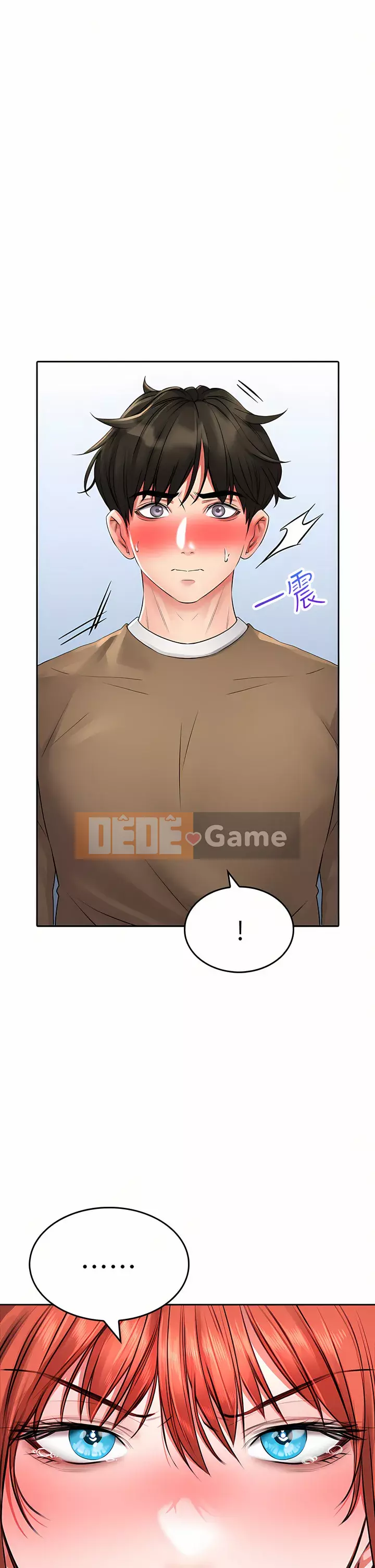 Cẩn thận phía sau nhé♡ Chương 18-19