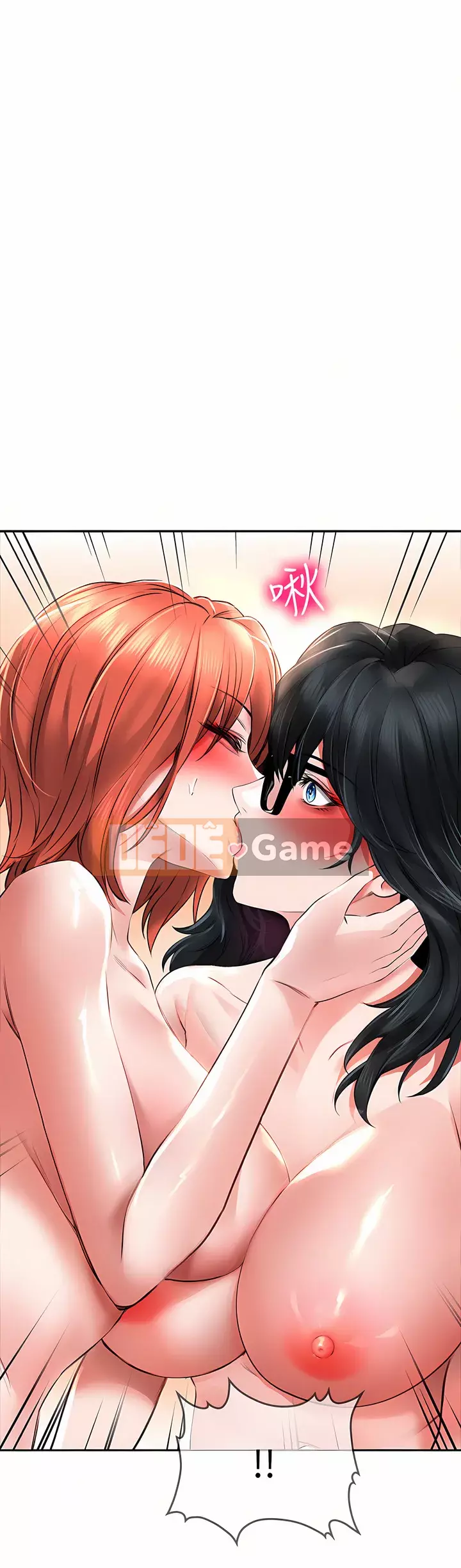 Cẩn thận phía sau nhé♡ Chương 20-21