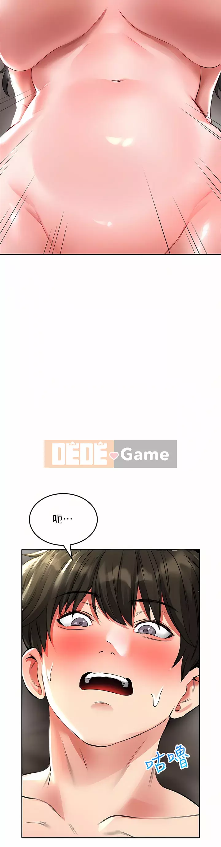 Cẩn thận phía sau nhé♡ Chương 20-21