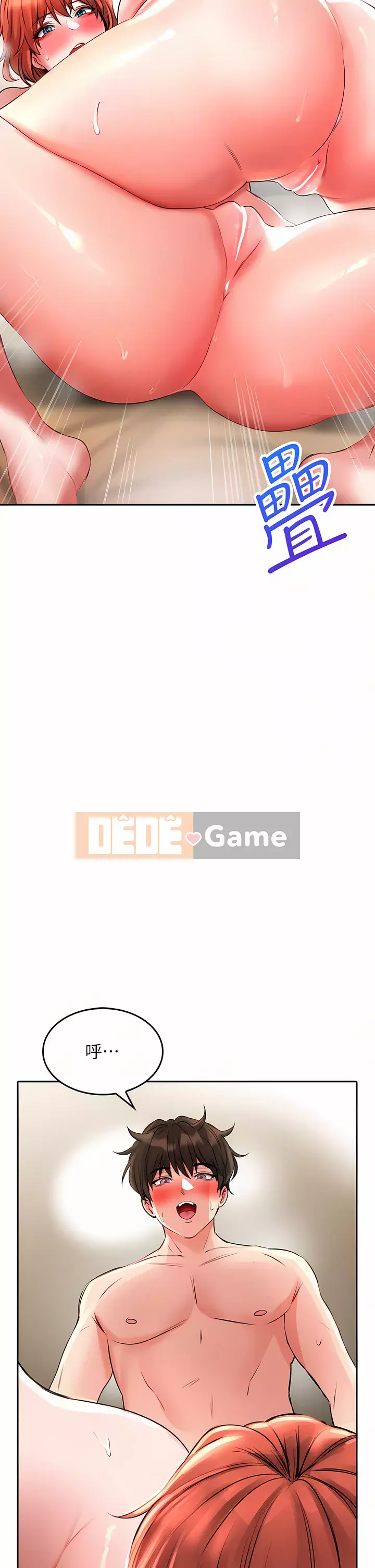 Cẩn thận phía sau nhé♡ Chương 20-21