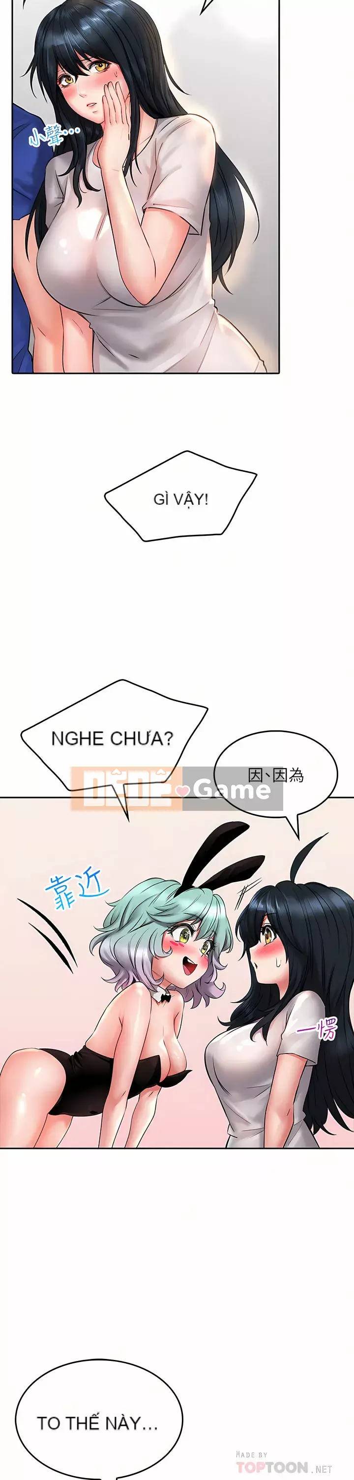 Cẩn thận phía sau nhé♡ Chương 16-17