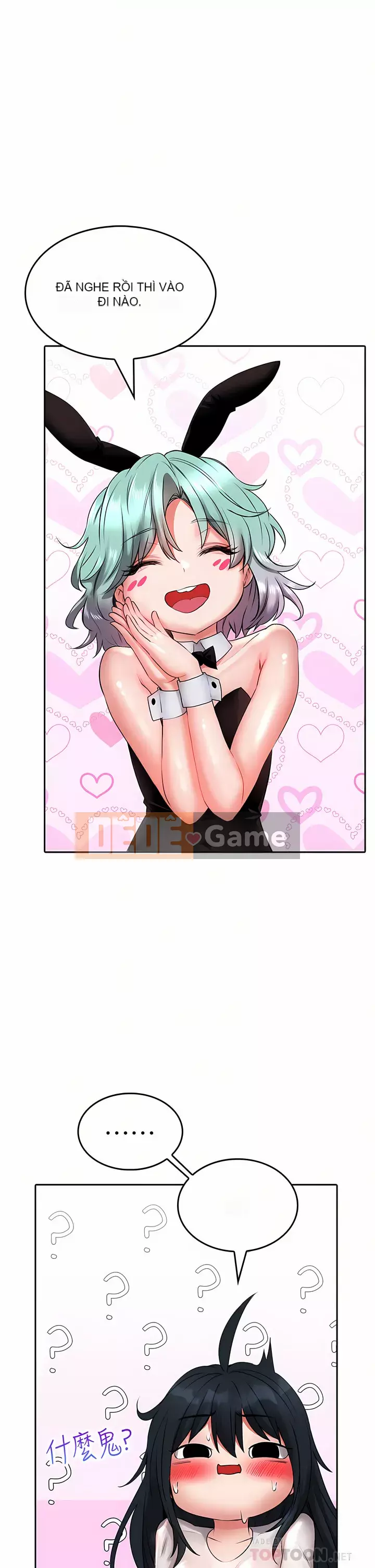 Cẩn thận phía sau nhé♡ Chương 16-17