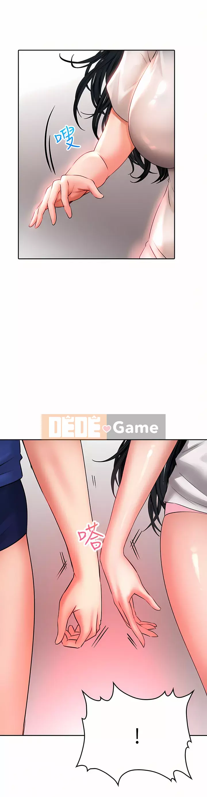 Cẩn thận phía sau nhé♡ Chương 16-17