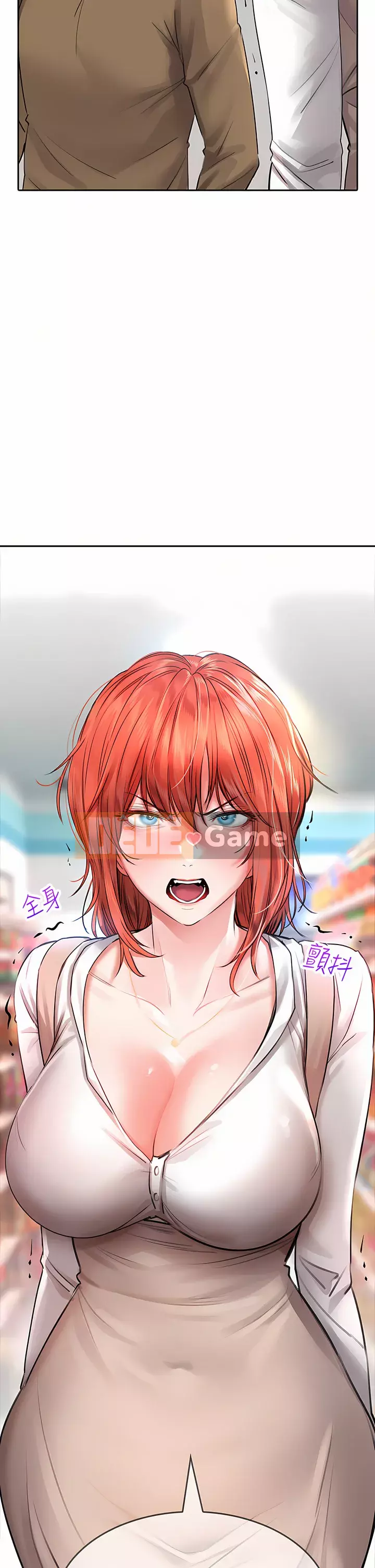 Cẩn thận phía sau nhé♡ Chương 16-17