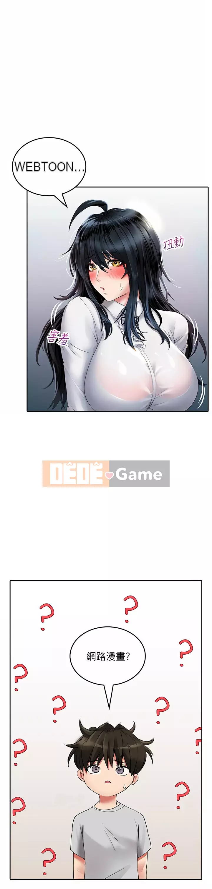 Cẩn thận phía sau nhé♡ Chương 12-13