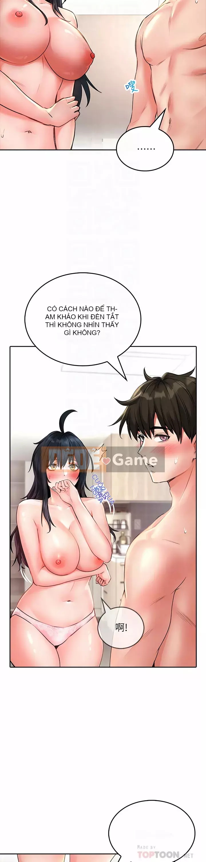 Cẩn thận phía sau nhé♡ Chương 12-13