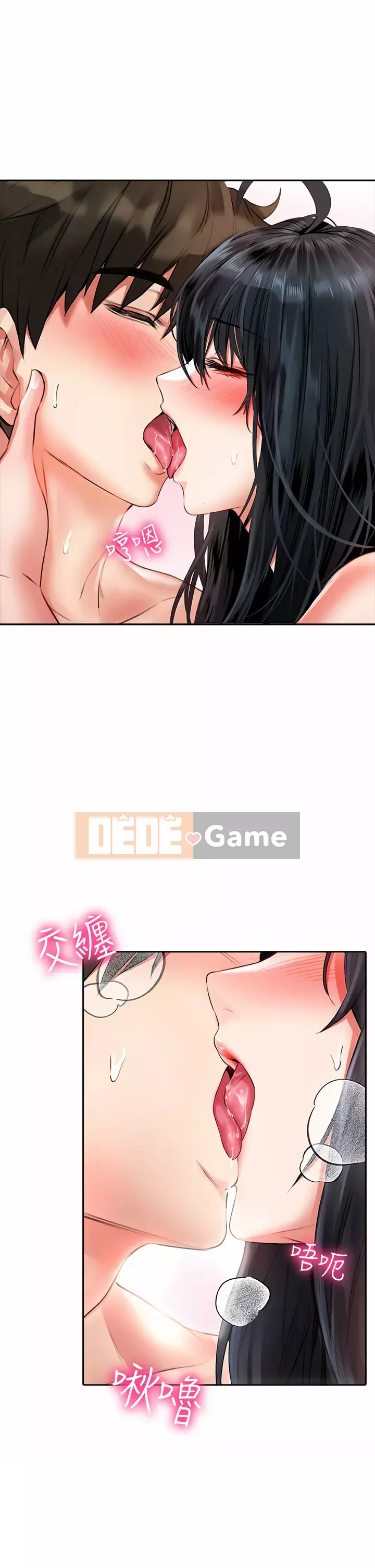 Cẩn thận phía sau nhé♡ Chương 12-13