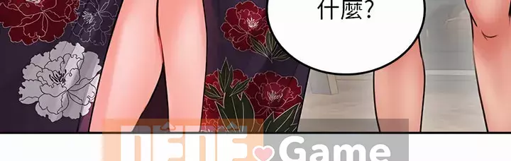 Cẩn thận phía sau nhé♡ Chương 10-11