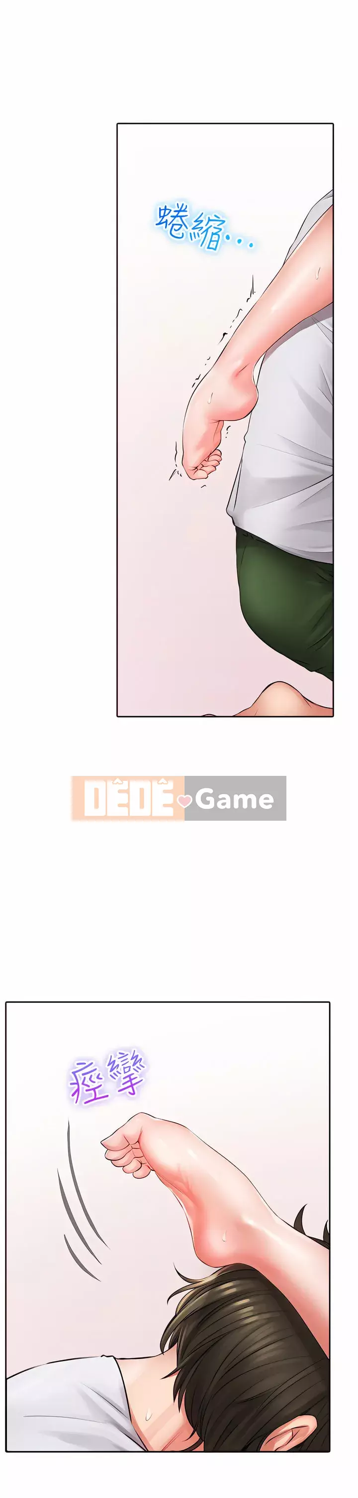 Cẩn thận phía sau nhé♡ Chương 8-9