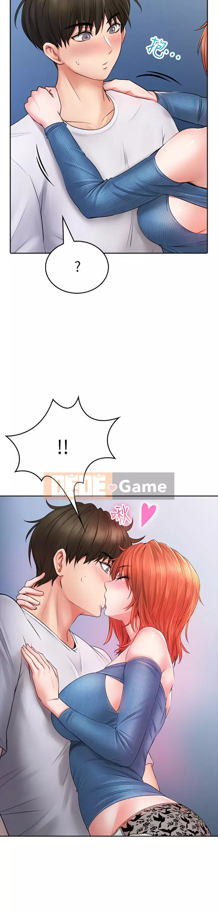 Cẩn thận phía sau nhé♡ Chương 8-9