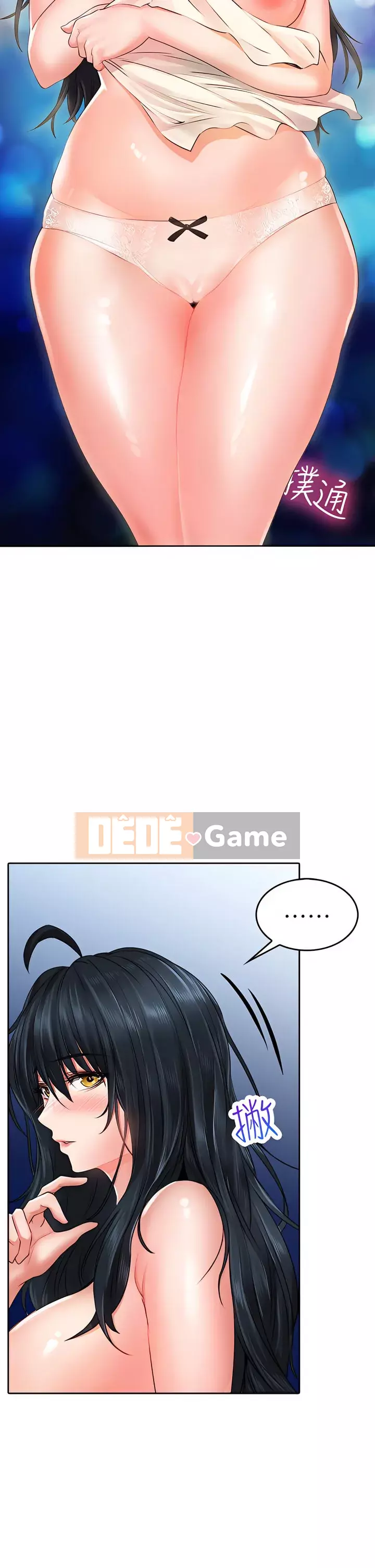 Cẩn thận phía sau nhé♡ Chương 8-9