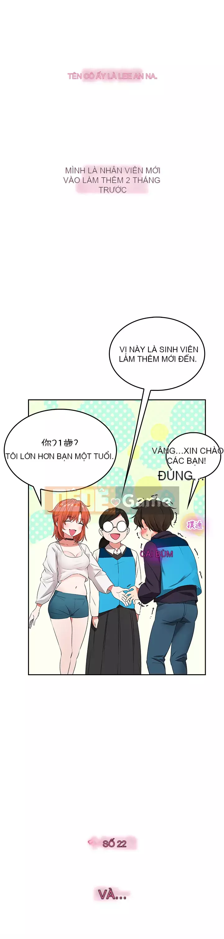 Cẩn thận phía sau nhé♡ Chương 1-7