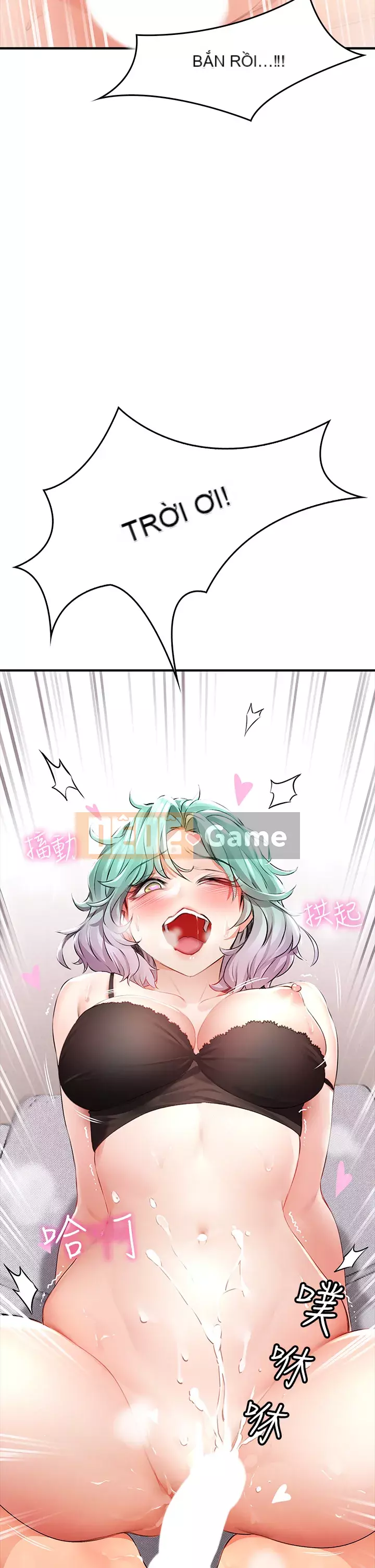 Cẩn thận phía sau nhé♡ Chương 1-7