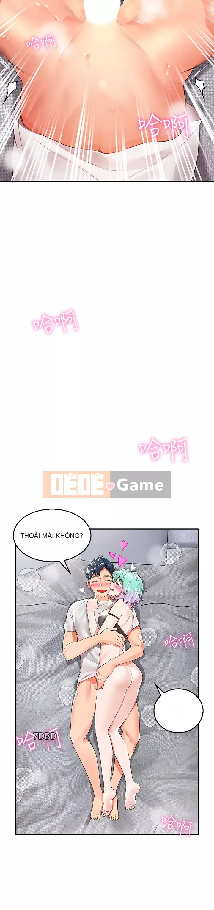 Cẩn thận phía sau nhé♡ Chương 1-7