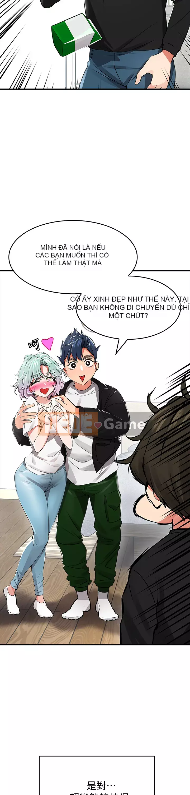 Cẩn thận phía sau nhé♡ Chương 1-7