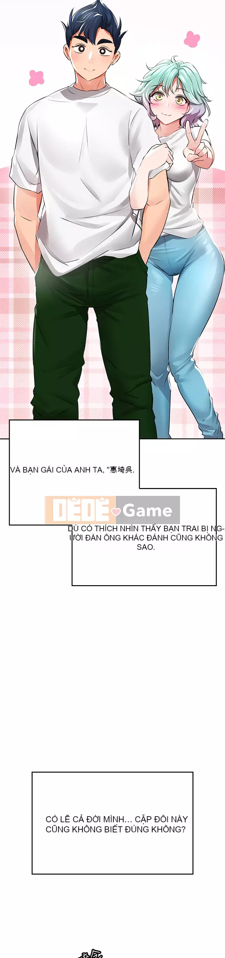 Cẩn thận phía sau nhé♡ Chương 1-7